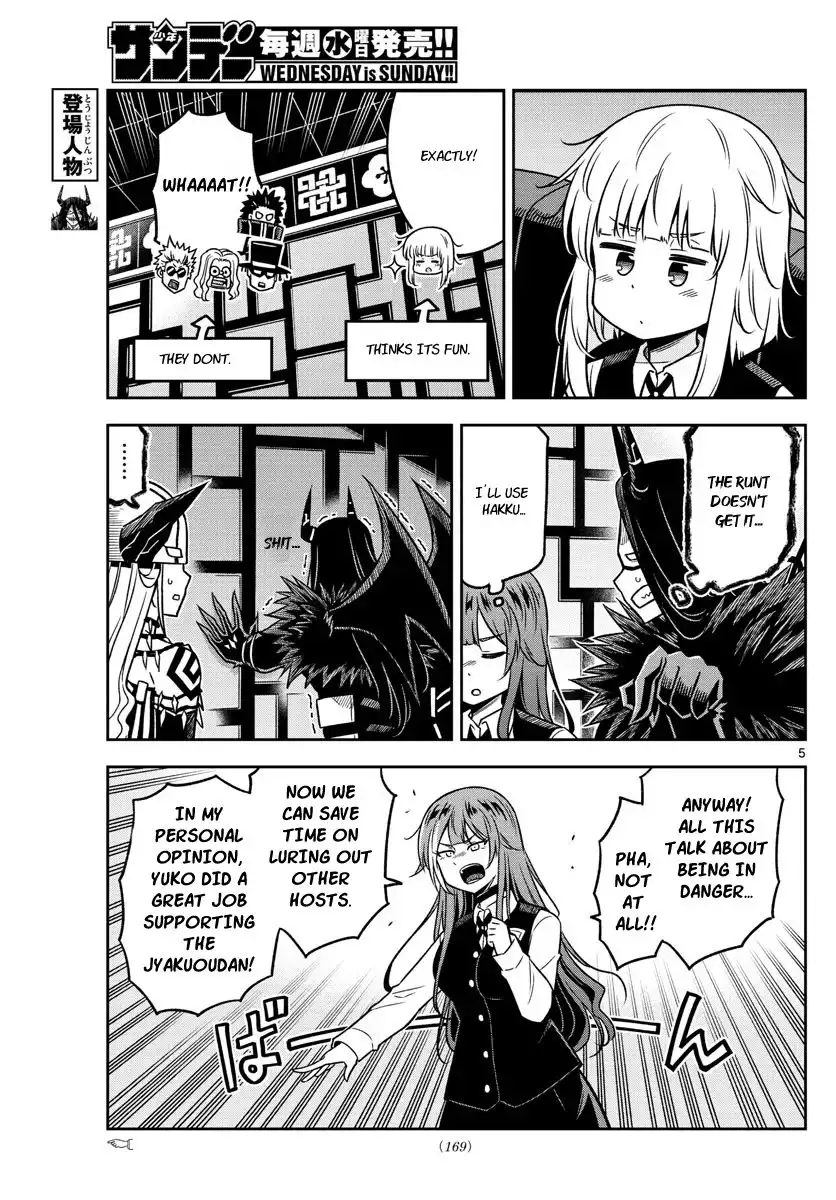 Yuko Sae Tatakaeba Chapter 29 5